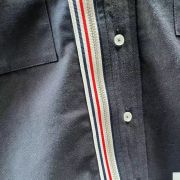 Thom Browne Rainbow ribbon shirt